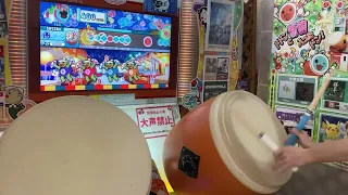 【太鼓の達人ニジイロ】彁(裏) 全良