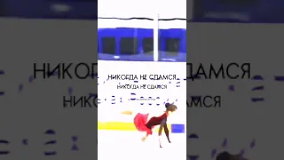 восхищаюсь💘 #figureskating #kamilavalieva #фигурноекатание #камилавалиева