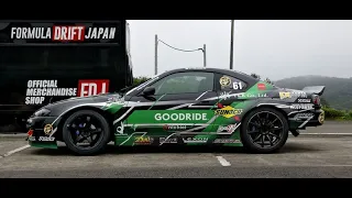 Formula DRIFT Japan2 - Okayama International Circuit - Qualifying