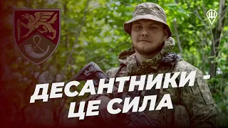 Війна - це страшно і не так як у кіно