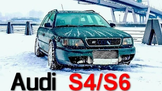 Audi s4,s6 Turbo quattro Avant (c4) - легендарная турбовая хижина из 90х. Обзор.