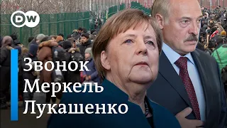 Звонок Меркель, "дьявольский план Лукашенко и Путина", а также ситуация на границе Беларуси и Польши