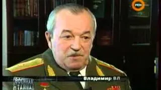 Передача "Военная тайна" о Шаманове В.А.(РЕН ТВ)