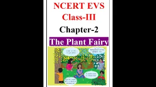 NCERT EVS Class  III Chapter 2 The plant Fairy Exercise