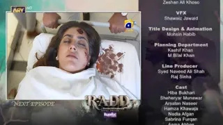 Radd Episode 8 | Teaser | Digitally Parented By Happilac | ARY Digital