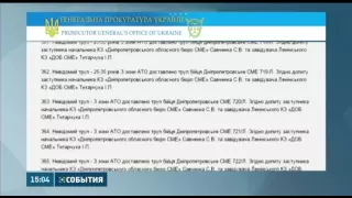 За рік після Іловайської трагедії стали відомі імена загиблих