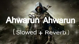 Ahwarun Ahwarun|| slowed and reverb|| Nasheed||@ali_arham