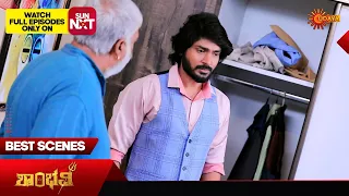 Shambhavi - Best Scenes | 04 May 2024 | Kannada Serial | Udaya TV