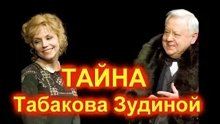 ПРИСТЕГНИСЬ !!! Стала известнаТАЙНА рождения дочери Марины Зудиной и Олега Табакова