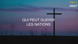 DENA MWANA  MAINTENANT SEIGNEUR  (Lyrics video) #LyricsValley