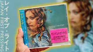 UNBOXING Madonna's "Ray Of Light" CD Album (Japan First Pressing) 「マドンナ・レイ・オブ・ライト」