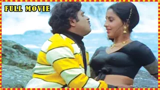 Bazar Bheema || Kannada Full Movie || Ambareesh, Geetha, Ambika, Umashree || Full HD