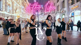 [K-POP IN PUBLIC] IVE (아이브) - After LIKE dance cover by PartyHard (파티하드)