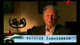 Ту-95: Крылья холодной войны