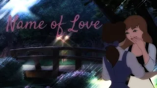 [Belle/Cinderella] Name of Love