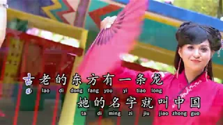 龙的传人 - 扬音乐唱片旗下陈雪芳最新专辑 Vol 4 选曲