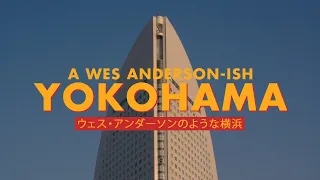 A Wes Anderson-ish Yokohama