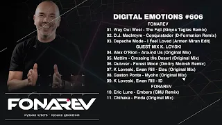 Fonarev - Digital Emotions #606