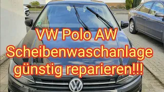 VW Polo AW: Scheibenwaschanlage geht nicht - reparieren - Wischwasser-Sicherung tauschen, Steckplatz