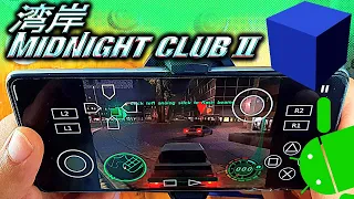 Midnight Club 2 AetherSX2 - PS2 Emulator Android Gameplay - 2022