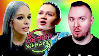 ОБМЕН ЖЕНАМИ ► БЛОНДИНКА ЭКСТРАСЕНС ► 9 выпуск 3 сезон