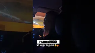 Американская жена 🇺🇸 учился Таджикский язык Чокади радной 😉