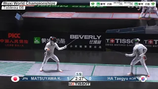 Wuxi 2018 Fencing World Championships mf t08 JPN vs KOR