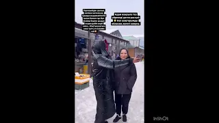 КЕЛІН ЖОҚ АШТАН ӨЛЕМІЗБА😱