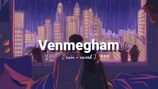 Venmegham ~ 2018 ( rain + reverb ) ~ Aug Music