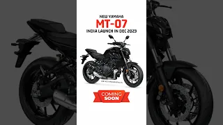 Yamaha MT-07 India Launch Expected In December 2023