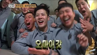 【TVPP】 Jackson(GOT7) – Video Calling With Twice, 잭슨(갓세븐) - 트와이스 쯔위, 나연과의 영상 통화 (뿌듯) @Real Men