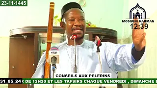 Imam Mahi Ouattara sermon du vendredi 31 mai 2024 le temps conseils pour profiter de son temps