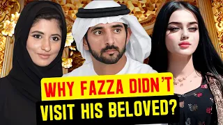 Why Sheikh Hamdan Didn't Visit His Beloved? | Sheikh Hamdan's Wife| Fazza Wife|Crown Prince of Dubai