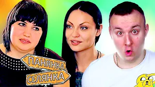 Барышня - Крестьянка ► КИЕВ - КЕНДЖЕ-КУЛАК