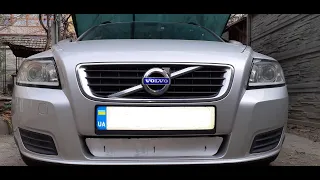 Заміна гальмівної рідини - VolvoV50- Replacing the brake fluid