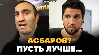 Гассиев VS Асбаров: ОТВЕТИЛ НА ВЫЗОВ / Паспорт Армении, следующие бои / Я УЖЕ СТАРЫЙ