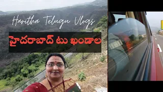 Hyderabad to Lonavala Journey  | Long journey by road | Haritha Telugu Vlogs