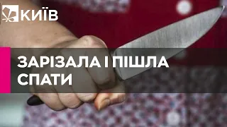 Під Києвом нетвереза жінка зарізала чоловіка