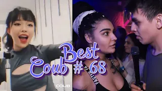 Best Coub # 68 | Лучшая подборка кубов и приколов за Май |Best compilation coub last week May