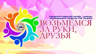 38. Мира Захарян – солистка «Образцового коллектива» тан. кол. «Крунк» - «Армянский танец девушки»