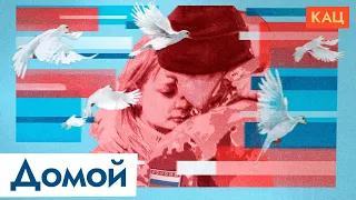 Верните мобилизованных домой | С кем мы должны взаимодействовать (English subtitles) @Max_Katz