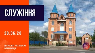 Ранкове  богослужіння 28.06.20 ц.Фіміам  м.Віннмця