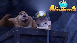 Boonie Bears · The Adventurers 【New Episodes】 Tussle on the Tracks | EP33