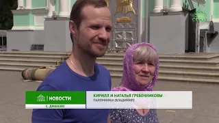 Торжества в честь преподобного Серафима Саровского в Дивеево проходили в непривычном формате