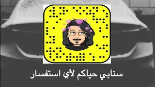 اشياء بسيطه تجمل سيارتك من اختياركم اكسنت|2018/2019|💫