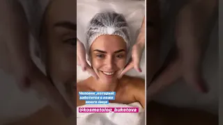 Лучшие сторис Виктория Романец (@_viktoriya_14) подборка 🔥 от Undelete News за 05.03.2020