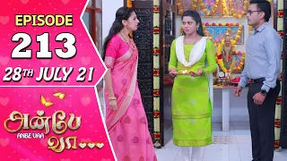 Anbe Vaa Serial | Episode 213 | 28th July 2021 | Virat | Delna Davis | Saregama TV Shows Tamil