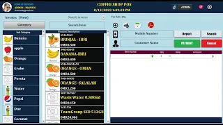 Grocery or Coffee Shop POS - How to update Item / Price  list