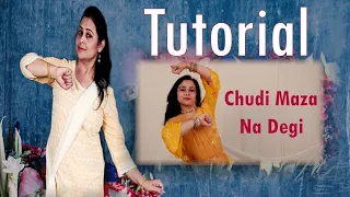 Chudi Maza Na Degi Dance Tutorial || Sanam Bewafa || Himani Saraswat || Dance Classic