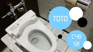 TOTO C48SR(ウォシュレットSB/Washlet SB)｜町田モディ